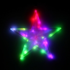 Фигура "Звезда" d-40 см, , 30 LED, 220V, контрол. 8р. МУЛЬТИ - Фото 1