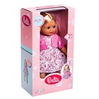Пупс мягконабивной «Полина» звук, с аксессуарами - фото 24423125