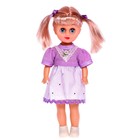 Кукла классическая «Карина» в платье - фото 9438844