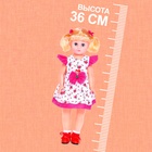 Кукла ростовая «Анфиса» в платье - Фото 2