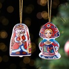 Набор ёлочных игрушек "Дед Мороз и Машенька", 6 см - фото 2962060