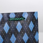 Пакет подарочный ламинированный, упаковка, «Клетка», S 12 х 15 х 5,5 см - Фото 3