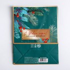 Пакет ламинированный вертикальный «Загадай желание», S 12 × 15 × 5,5 см - Фото 5