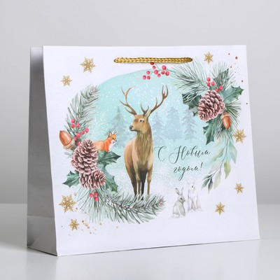 Пакет подарочный новогодний ламинированный «На лесной опушке», ML 27 х 23 х 8 см