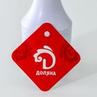 Тендерайзер для мяса Доляна, 19 см, цвет МИКС - Фото 8