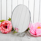 Зеркало складное-подвесное, овальное, двустороннее, с двукратным увеличением, цвет серебристый - Фото 1