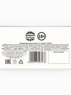 Шоколад молочный «Некури», 27 г (18+) - Фото 6