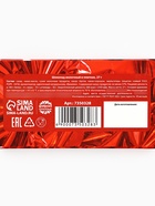 Шоколад молочный «Это твой подарок», 27 г - Фото 6