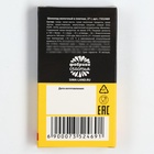 Шоколад молочный «Я в моменте», 27 г - Фото 4