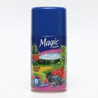 Сменный баллон Magic Boom для автоматического освежителя воздуха "Лесные ягоды" 250 мл - Фото 1