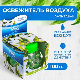 Освежитель воздуха Magic Boom, гелевый "Антитабак" 100 г