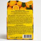 Освежитель воздуха Magic Boom, гелевый «Лимон» 100 г - Фото 4