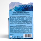 Освежитель воздуха Magic Boom, гелевый «Океан» 100 г - Фото 4