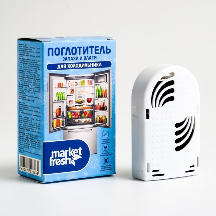 Поглотитель запаха и влаги для холодильника "Market Fresh" ,1 шт. - Фото 1