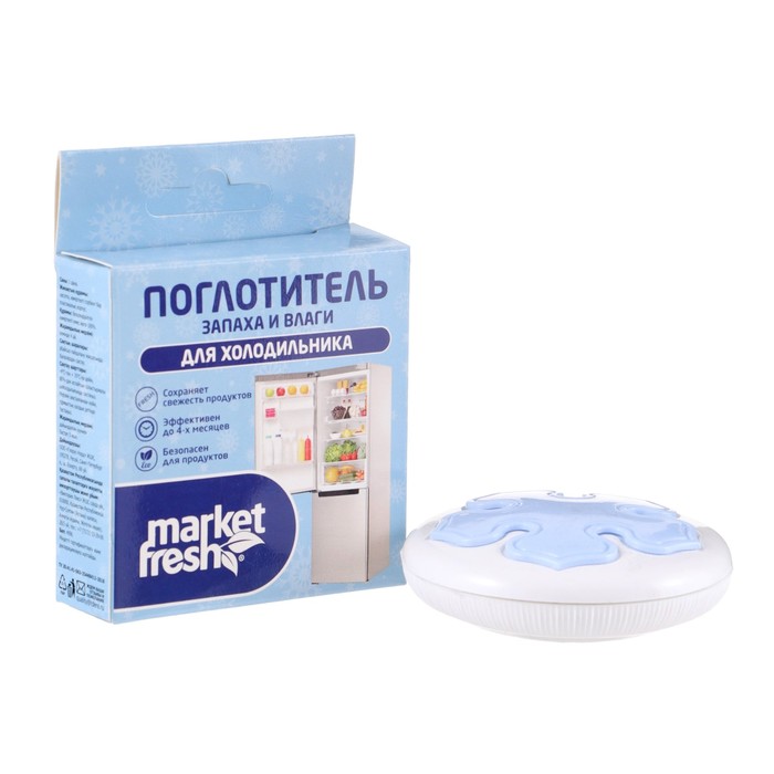 Поглотитель запаха и влаги для холодильника "Market Fresh Mini", 1 шт. - Фото 1