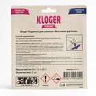 Чистящее средство для унитазов "Kloger Proff", Blue water, подвеска , 2 шт. - фото 9576719