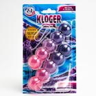 Чистящее средство для унитазов Kloger Proff, "Perfume balls",подвеска, 2 шт. - фото 9439136