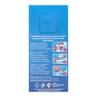 Чистящее средство для унитазов Kloger «Морской бриз», полоски чистоты, 10 г, 3 шт. - Фото 3