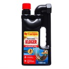 Чистящее средство Kloger Turbo, гель для устранения засоров, 1000 мл - фото 7316469