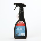 Чистящее средство «Kloger Prof», жироудалитель для плит и микроволновых печей, 500 мл - Фото 2