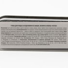 Губка для обуви Vister для замши, нубука, текстиля - Фото 2