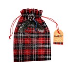 Мешок для подарков «Новогоднее настроение» 7490124