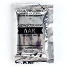 Картина по номерам на холсте с подрамником «Букет», 40×50 см - Фото 6