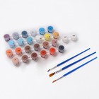 Картина по номерам на холсте с подрамником «Алые паруса на закате», 40×50 см - Фото 2