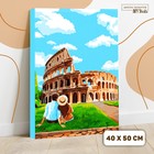 Картина по номерам на холсте с подрамником «Пара у Колизея» 40х50 см - фото 9439332