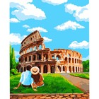 Картина по номерам на холсте с подрамником «Пара у Колизея», 40 х 50 см - Фото 2