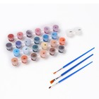 Картина по номерам на холсте с подрамником «Воздушные мечты», 40×50 см - Фото 4