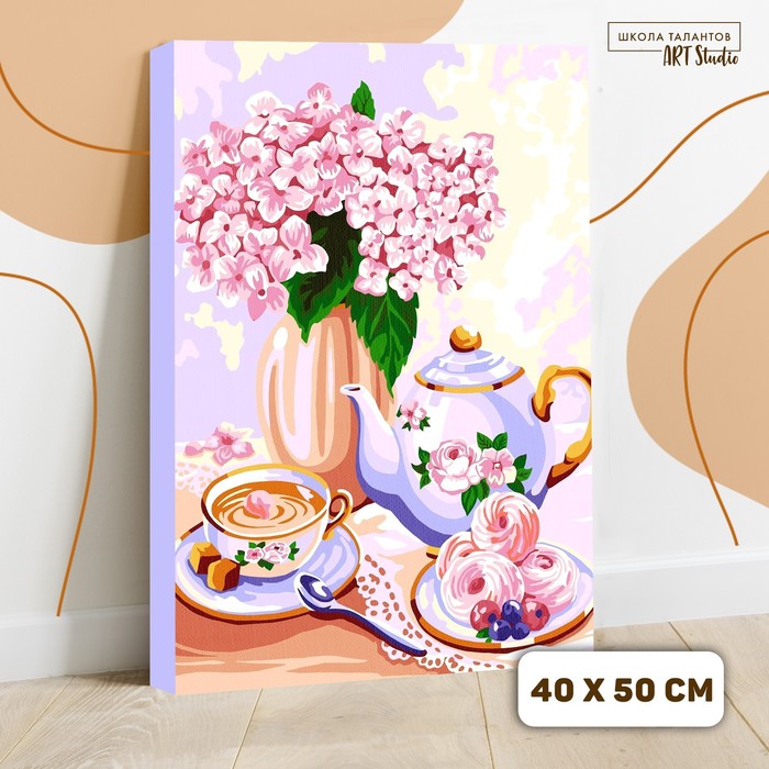 Картина по номерам на холсте с подрамником «Утреннее чаепитие» 40 × 50 см - фото 64616427
