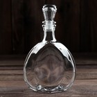 УЦЕНКА Набор для приготовления настойки «Немецкий ликёр», набор трав и специй, штоф - Фото 4