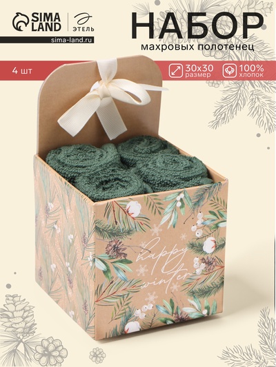 Набор новогодних махровых полотенец «Этель» Happy winter 30×30 см - 4 шт., хлопок 100%