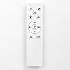Люстра с ПДУ 1102/2CF LED 120Вт диммер кофе 65х65х7 см BayerLux 5202411 - фото 13995886