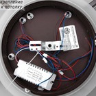 Люстра с ПДУ 1102/2CF LED 120Вт диммер кофе 65х65х7 см BayerLux 5202411 - фото 13995887