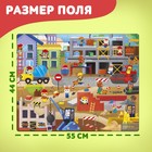 Напольный пазл «Большая стройка», 20 крупных деталей - Фото 2