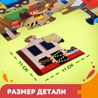 Напольный пазл «Большая стройка», 20 крупных деталей - Фото 3