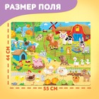 Пазл напольный «Большая ферма», 20 крупных деталей - Фото 2