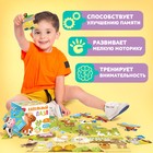 Пазл напольный «Большая ферма», 20 крупных деталей - Фото 6