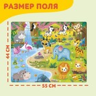 Напольный пазл «Такие разные зверята», 20 крупных деталей - Фото 2