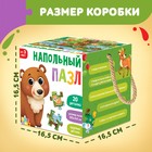 Напольный пазл «Лес и его жители», 20 крупных деталей - Фото 4