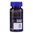 Проглицин, для мозга и нервной системы, 90 капсул по 550 мг - Фото 2