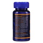 Проглицин, для мозга и нервной системы, 90 капсул по 550 мг - Фото 3