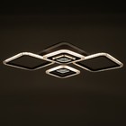 Люстра с ПДУ 1145/4CF LED 108Вт 3000-6000К+подсветка основания диммер кофе 78х50х9 см BayerLux 52507 5250741