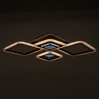 Люстра с ПДУ 1145/4CF LED 108Вт 3000-6000К+подсветка основания диммер кофе 78х50х9 см BayerLux 52507 5250741