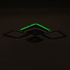 Люстра с ПДУ 1145/4CF LED 108Вт 3000-6000К+подсветка основания диммер кофе 78х50х9 см BayerLux 52507 5250741