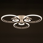 Люстра с ПДУ 1134/3WT LED 102 Вт 3000К-6000К диммер белый 56×56×7 см BayerLux - фото 3765938