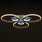 Люстра с ПДУ 1134/3WT LED 102 Вт 3000К-6000К диммер белый 56×56×7 см BayerLux - фото 3765940