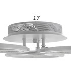 Люстра с ПДУ 1134/3WT LED 102 Вт 3000К-6000К диммер белый 56×56×7 см BayerLux - фото 3765941